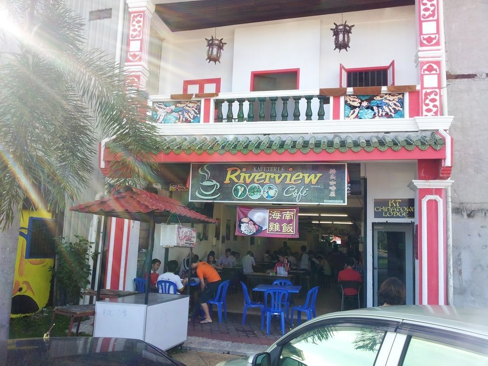 瓜拉丁加奴 唐人坡旅舍酒店 外观 照片